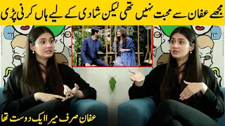 Dur e Fishaan Talks About Her Marriage With Affan Waheed In Drama | Dur e Fishaan Interview | SA2G