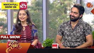 Vanakkam Tamizha with Ilakkiya Serial Cast Manase and Susma | Full Show | 04 Apr 2023 | Sun TV
