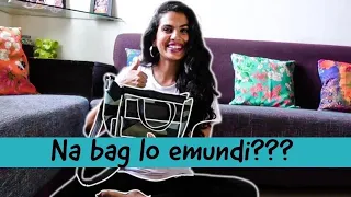 Na Bag lo emundi? | What’s in my bag? | Sravana Bhargavi |