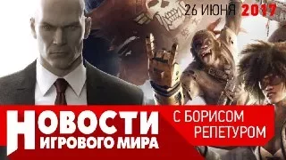 НОВОСТИ: Секс в Far Cry 5, игроделы из Mail.RU просят денег, GTA V против Skyrim и лысая халява