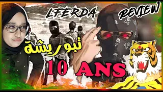 ايييه بلانات...لفردة hommage للجيل االذهبي 🔥 lferda 10 ans Reaction