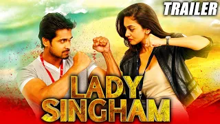 Lady Singham (Prema Baraha) 2021 Official Trailer Hindi Dubbed | Chandan Kumar, Aishwarya Arjun