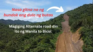 Atimonan to Mauban Road Connection Project / Manila to Bicol Alternate road kung matatapos na.