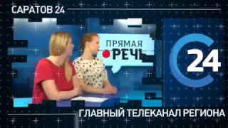 ФораМонолит+Руслан Белый