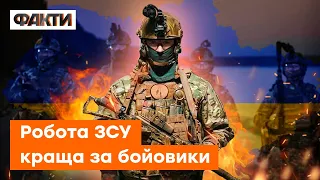 ЗСУ vs ПВК ВАГНЕР: як наші бійці РОБЛЯТЬ СМЕРТЬ ВОРОГАМ на Донеччині