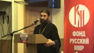 Протоиерей Андрей Ткачев в Севастополе 12.02.2014 - Как поставить женщину на место
