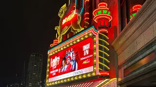 LIVE El DeBarge | Bobby Brown | Joe | Next at The Fox Theater Detroit 11.12.22