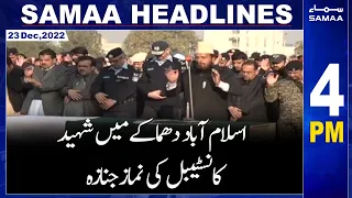 Samaa News Headlines 4pm | SAMAA TV | 23rd December 2022