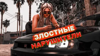 АДМИН СЛЕДИТ ЗА ЗЛОСТНЫМИ НАРУШИТЕЛЯМИ В GTA 5 RP - АДМИН БУДНИ MAJESTIC RP