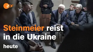 heute 19:00 Uhr vom 25.10.2022 Steinmeier in Kiew, Ukraine-Wiederaufbau, Hafen Hamburg (українською)