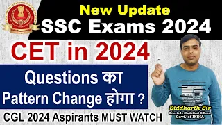 Big Changes → SSC Exams in 2024 #ssccgl2024   #statistics_jso_course