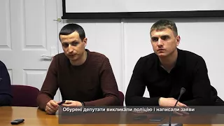 «Збори виборців відбулися всупереч чинному законодавству»,   черкаський депутат