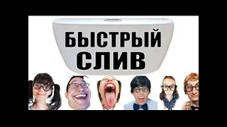 ✅ Быстрый слив спиздалистов / мошенники звонят по телефону