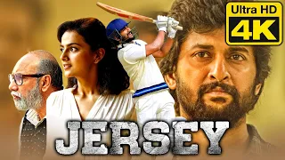 Nani Recent Blockbuster Hit Cricket Sports Drama Jersey Telugu Full Length Movie ||@firstshowmovies