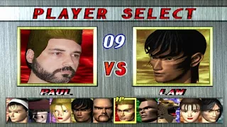 TEKKEN 2 (Playstation) ATÉ ZERAR