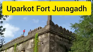 Uparkot Fort Junagadh #Uparkot #Fort #Junagadh #Gujarattour