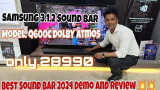 Samsung Q600C Sound bar 2024 Dolby Atmos Demo and Review 💥💥 samsung soundbar review#samsung #sound