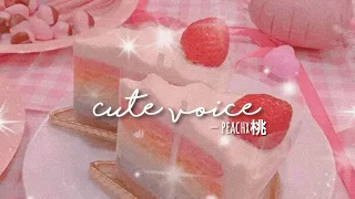 Cute Voice Subliminal [permanent] ☆ #subliminal