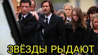 НОЧЬЮ УМЕР ЗНАМЕНИТЫЙ АКТЁР ИЗ СЕРИАЛОВ