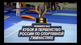 Russian Gymnastics Cup 2018. Women's AA FINAL. Full HD broadcast