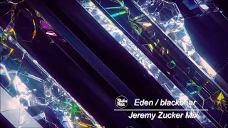 EDEN / Jeremy Zucker / Blackbear 1 HOUR MIX 🎶🌴🌊