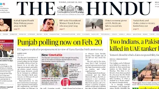 18 January 2022 | The Hindu newspaper today| Hindu Full Newspaper analysis|Editorial analysis| UPSC