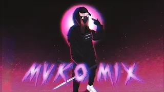 MVKO MIX