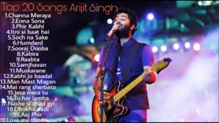 ARIJIT SINGH JUKEBOX 2016-2017| BEST OF ARIJIT SINGH| TOP 20 SONGS OF ARIJIT|