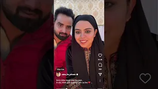 Saba Ibrahim Instagram Live Video#sabaibrahim