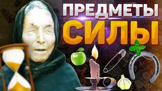 22 предмета Силы, которые советует иметь дома Ванга