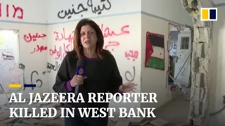 Al Jazeera journalist covering Israeli raid in West Bank shot dead