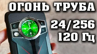 Крутая новинка за 179$. Лучший защищенный смартфон до 15000 рублей. Cubot King Kong 9.