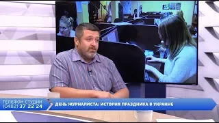 Вечер на Думской. Сергей Братчук, 06.06.2018