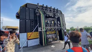 DJ CHAUDHARY PARTAPUR FULL REVIEW AND SOUND CHECK 2023 | ROYAL SUNNY VLOGS