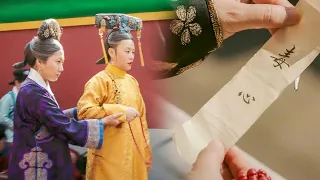 Zhen Huan favors Concubine Ying to make Ruyi feel at ease! The two team up to get rid of the bitch!