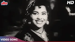 Raaj Kumar Songs: तेरा जलवा जिसने देखा HD | Lata Mangeshkar | Shankar Jaikishan | Ujala 1959 Songs