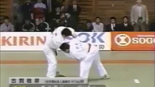 JUDO 1999 Kodokan Cup: Toshihiko Koga 古賀 稔彦 (JPN)