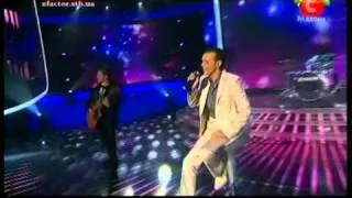 Х- фактор (X-Factor) Юрий Богуславский. Гала-концерт