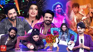 Dhee Celebrity Special Latest Promo - #DCS - 08th May 2024 - Pranitha Subhash,Nandu,Hyper Aadi