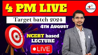 Work Energy and Power l Physics 4 PM Live l NCERT Based l 5000+ MCQs for NEET 2024 I Shivam Sir