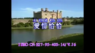 [KARAOKE] 爱情恰恰 Ai Ching Cha Cha