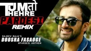 kya karoge tum aakhir qabar par meri aakar remix