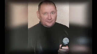 Юрий Шидловский - Мой лучший друг
