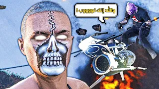 توب 10 | لـ أشياء غثيثة يسوونها المعرقين المتخلفين في GTA ONLINE 😡👎!!!