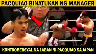 PACQUIAO BINATUKAN! ANG KONTROBERSYAL NA LABAN NI PACQUIAO SA JAPAN