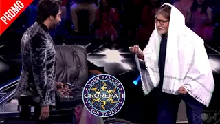 This Gulaabo Sitaabo Act On KBC Will Make You Laugh Lot | Promo