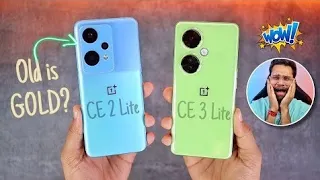 Oneplus nord ce 3 lite vs oneplus nord ce 2 lite| oneplus nord ce 3 lite|nord ce 3 lite