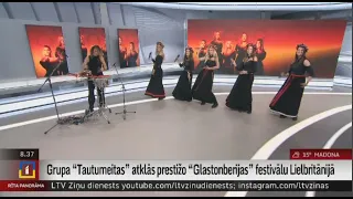 Grupa “Tautumeitas” atklās prestižo “Glastonberijas” festivālu Lielbritānijā