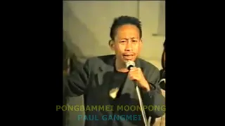 Pongbammei Moon Pong (Original Sound) Paul Gangmei