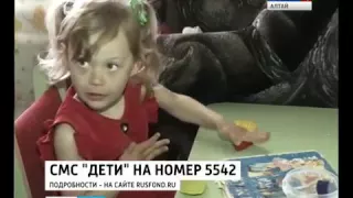 Полина Корниенко, 4 года, грудопоясничный прогрессирующий сколиоз 4 степени